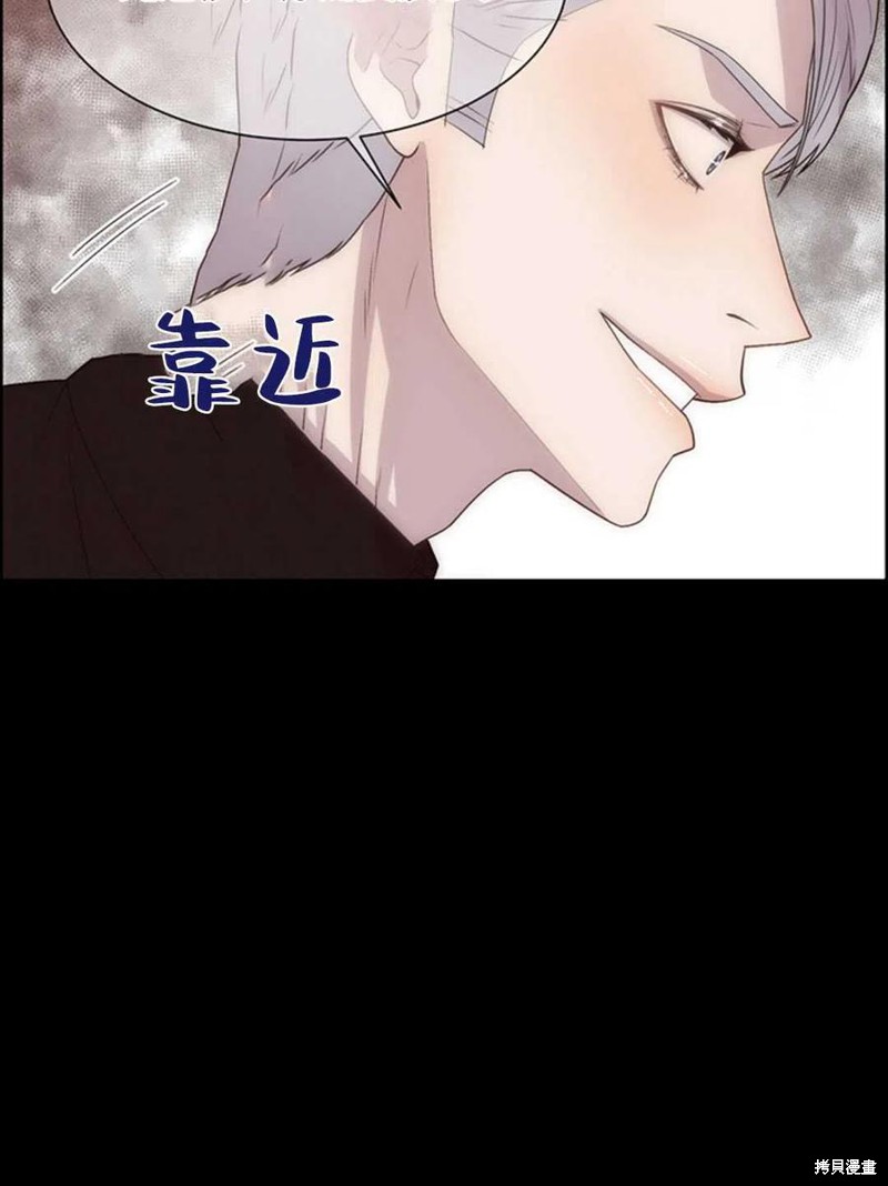 第16话83