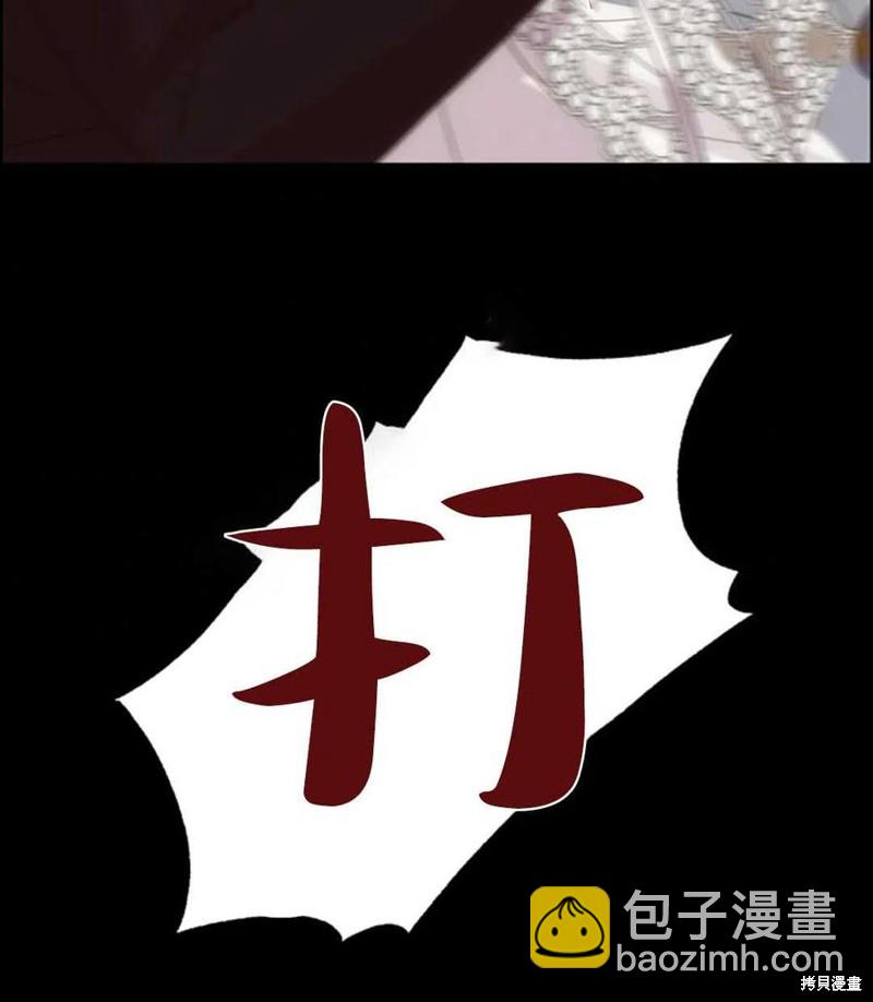 第16话86