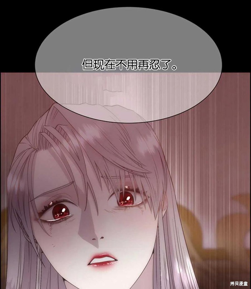 第16话91