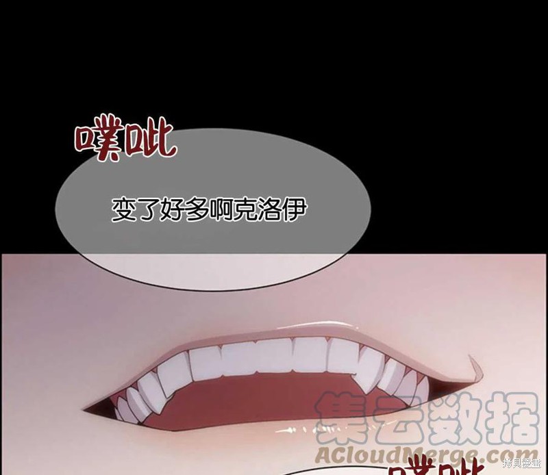 第16话96