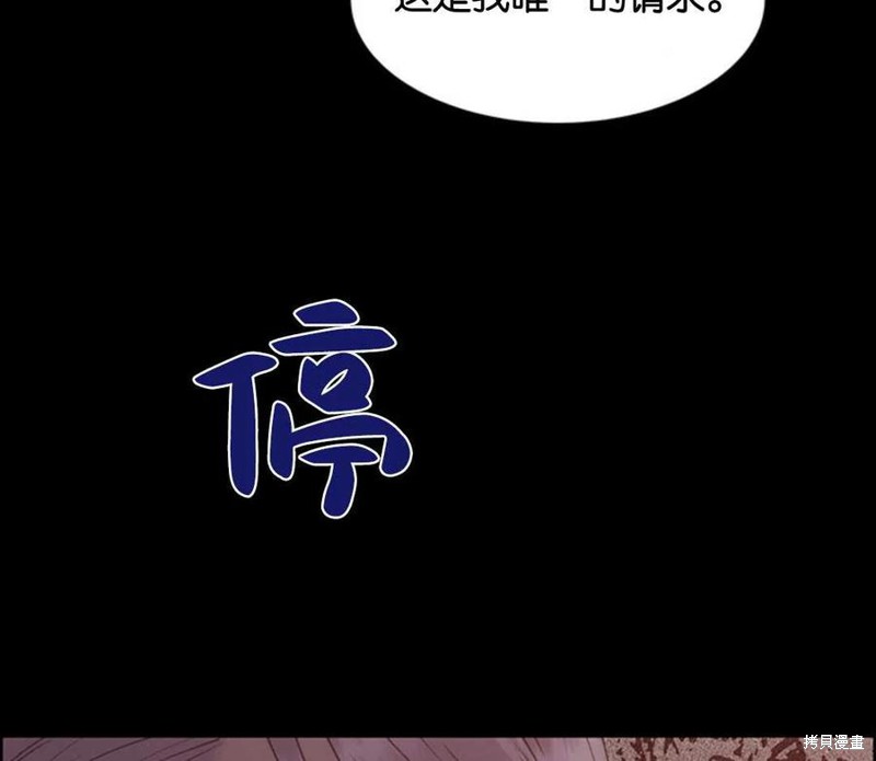 第16话99