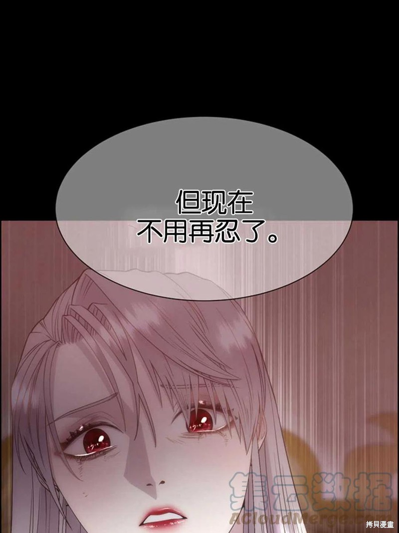 第17话0