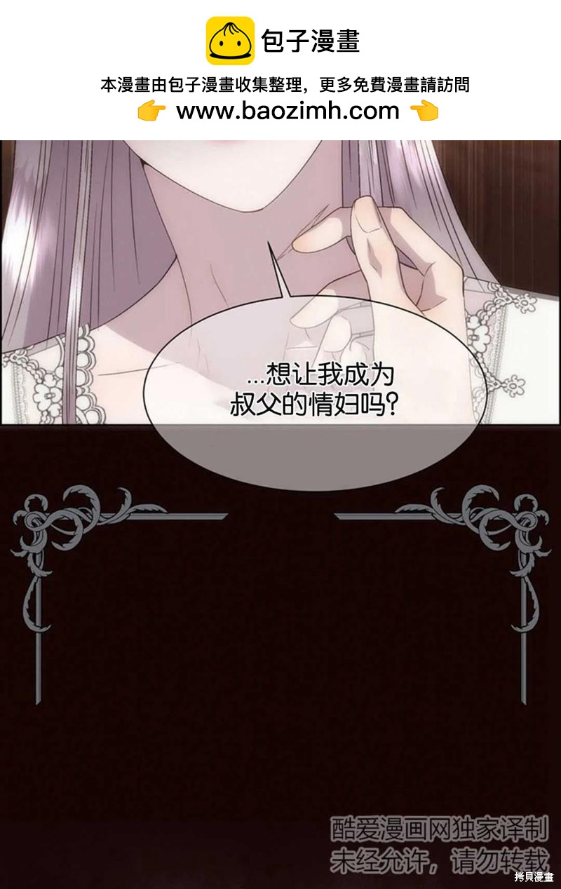 第17话1