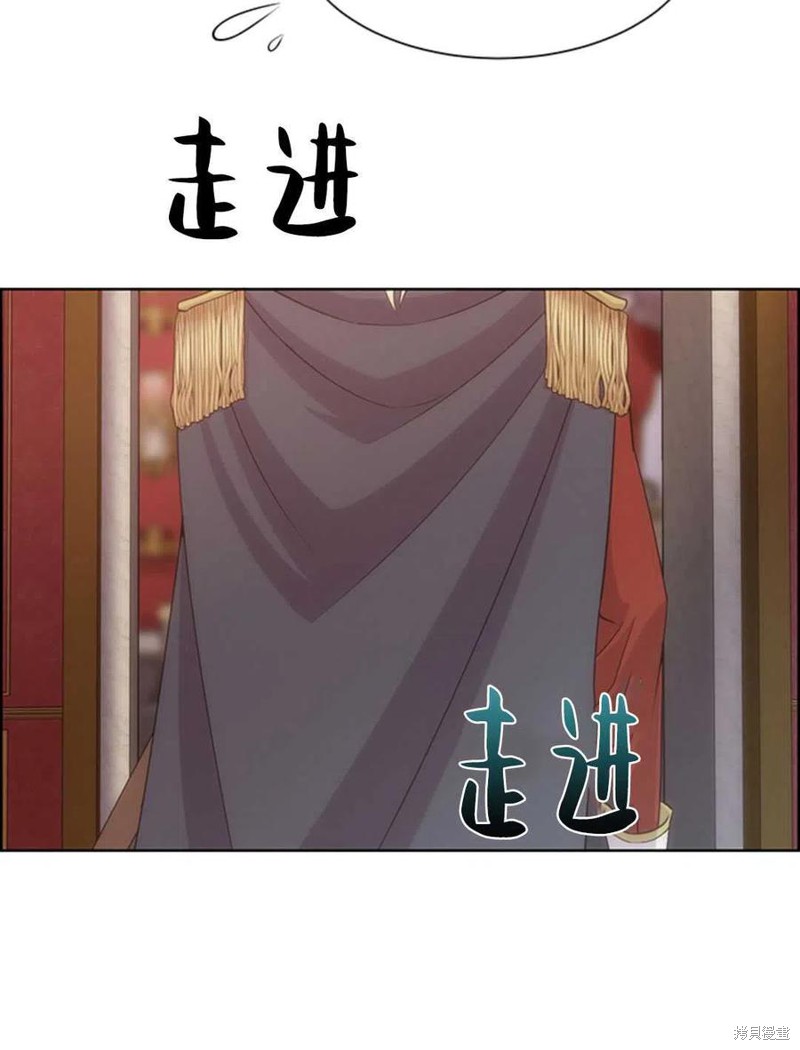 第17话11