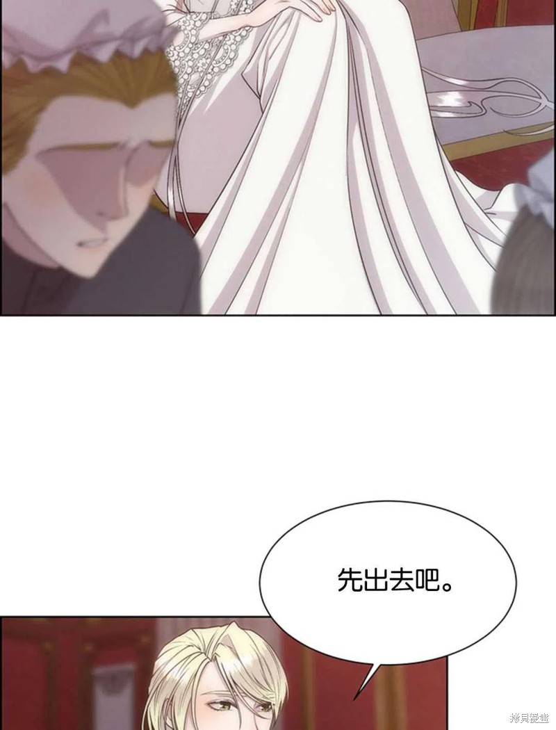 第17话14
