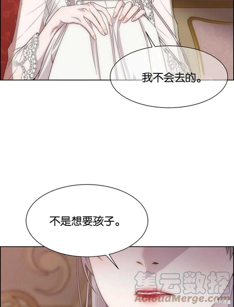 第17话18