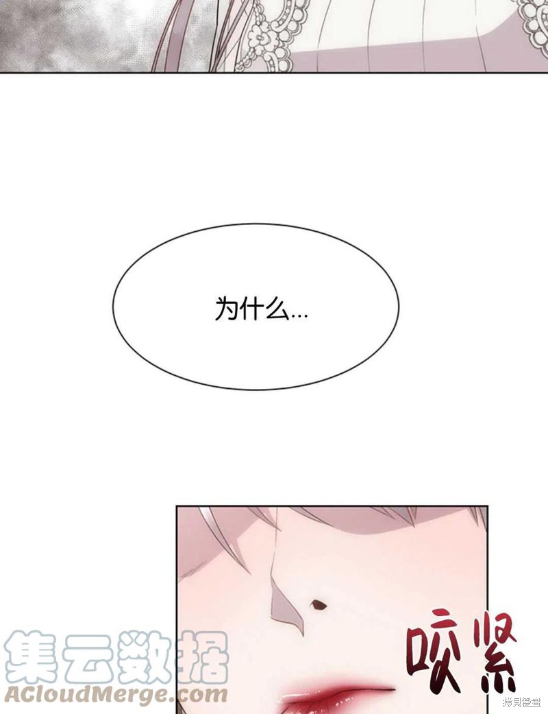 第17话27