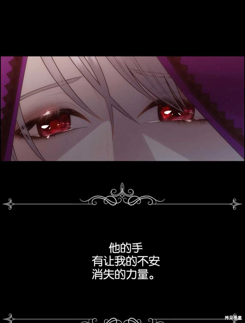 第17话34