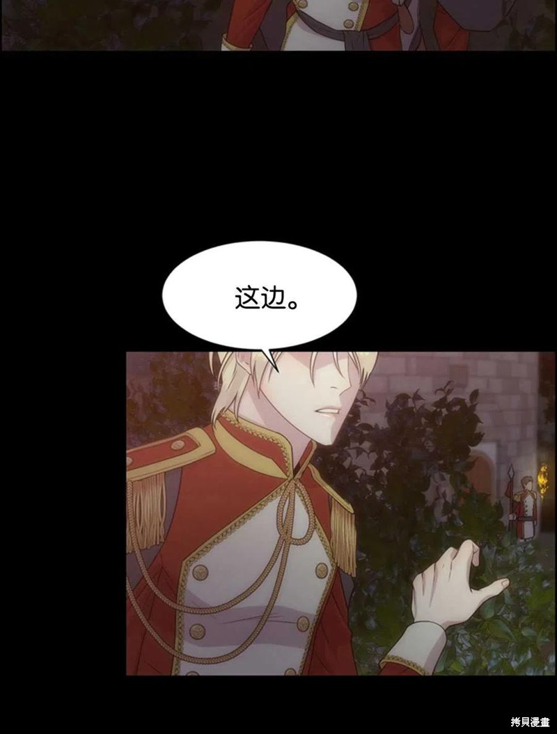 第17话38