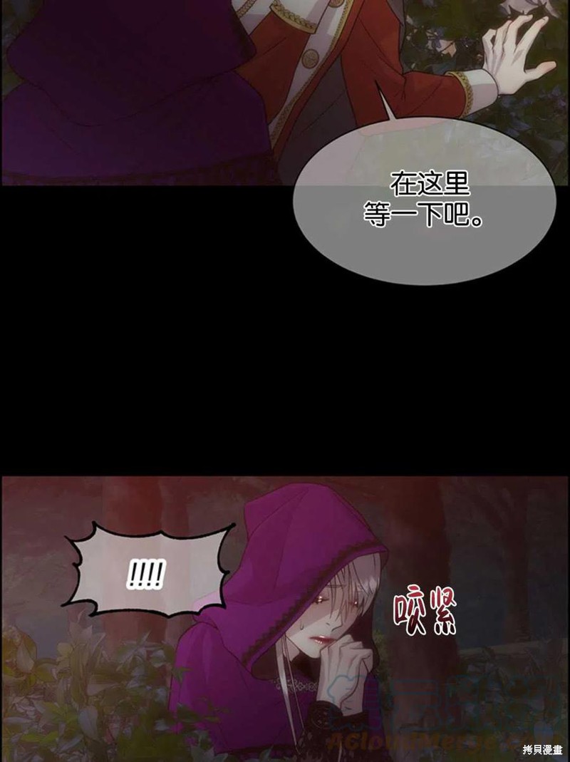 第17话42