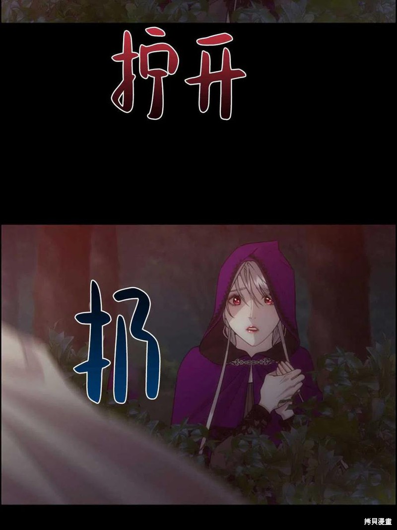 第17话43