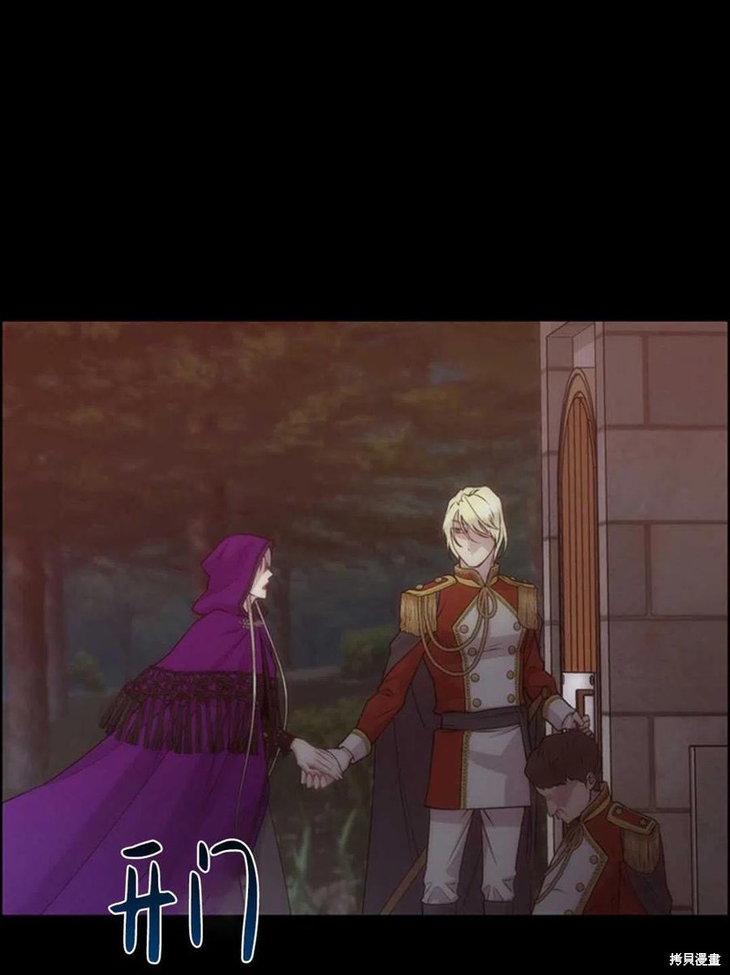第17话44