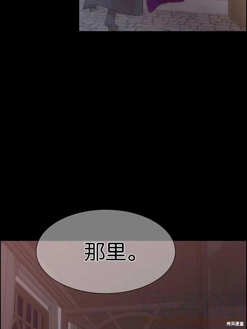 第17话48