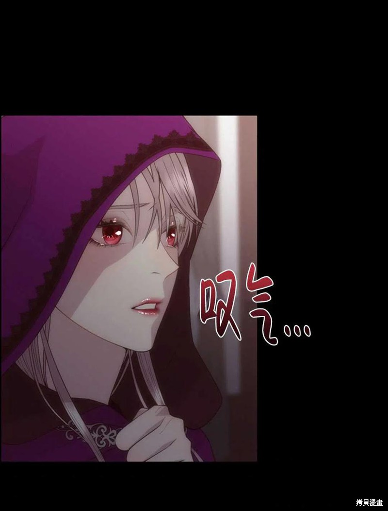 第17话54