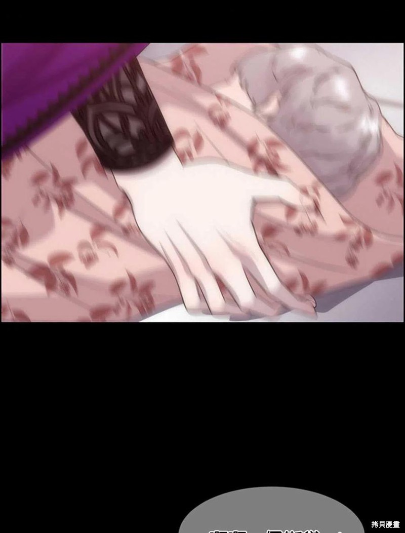 第17话57