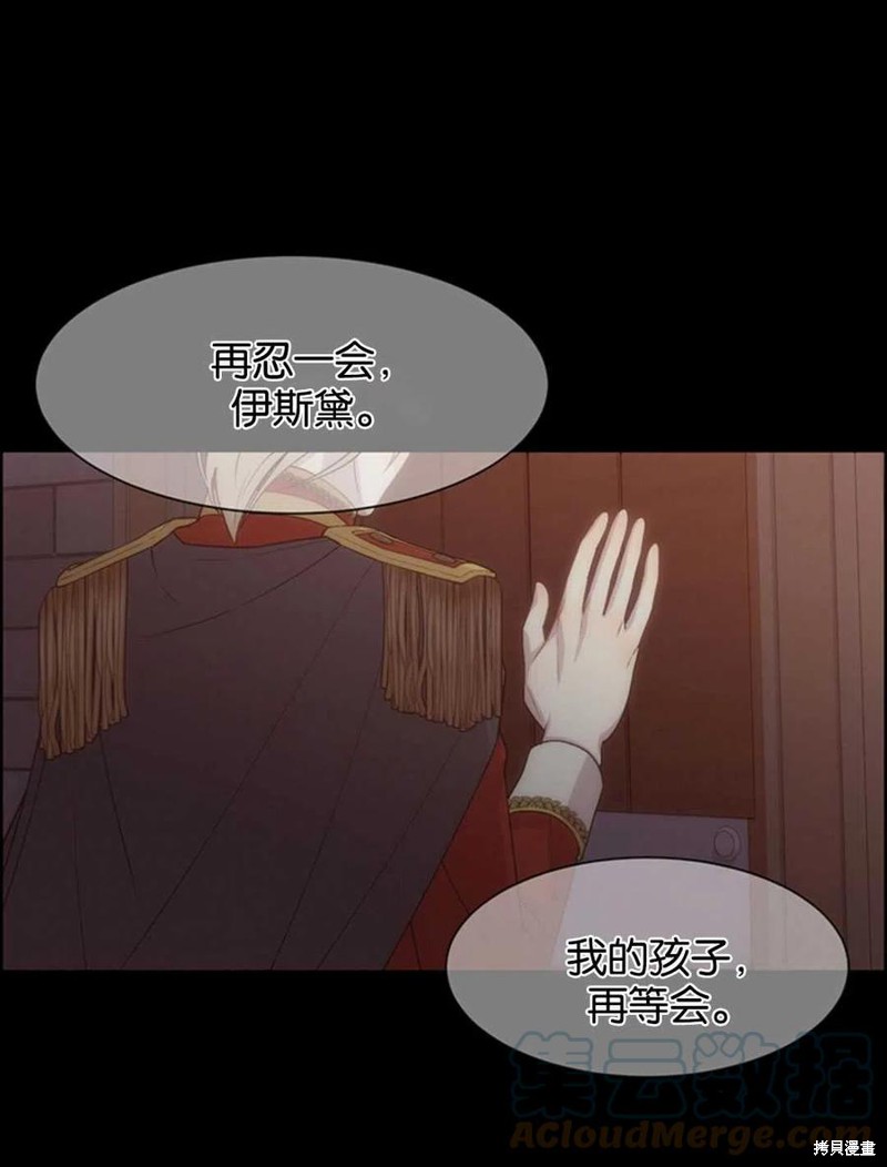 第17话64