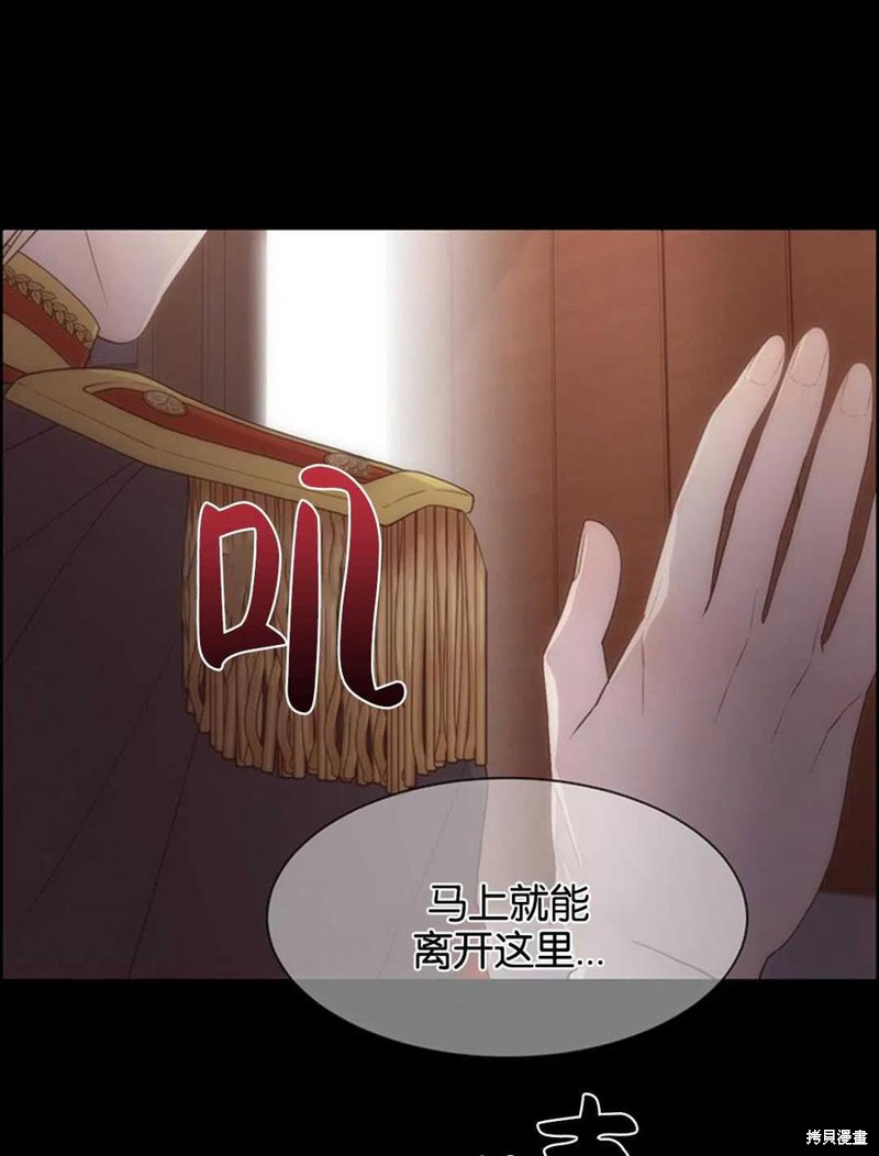 第17话65