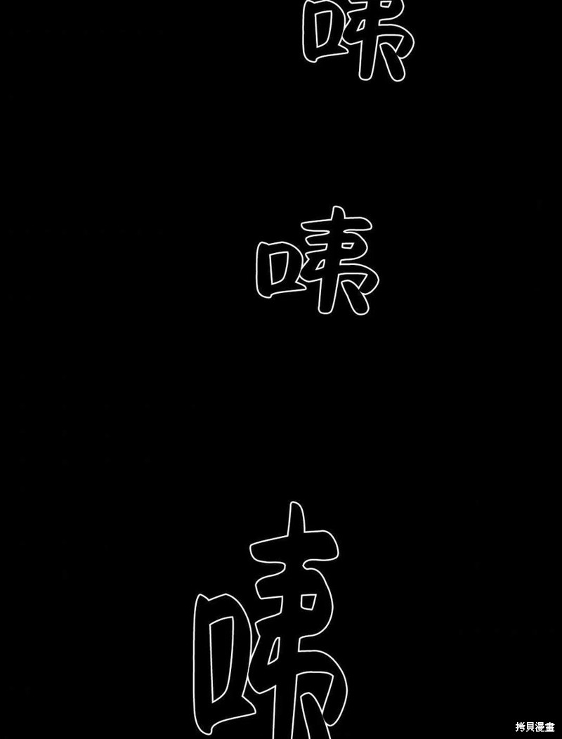 第17话66