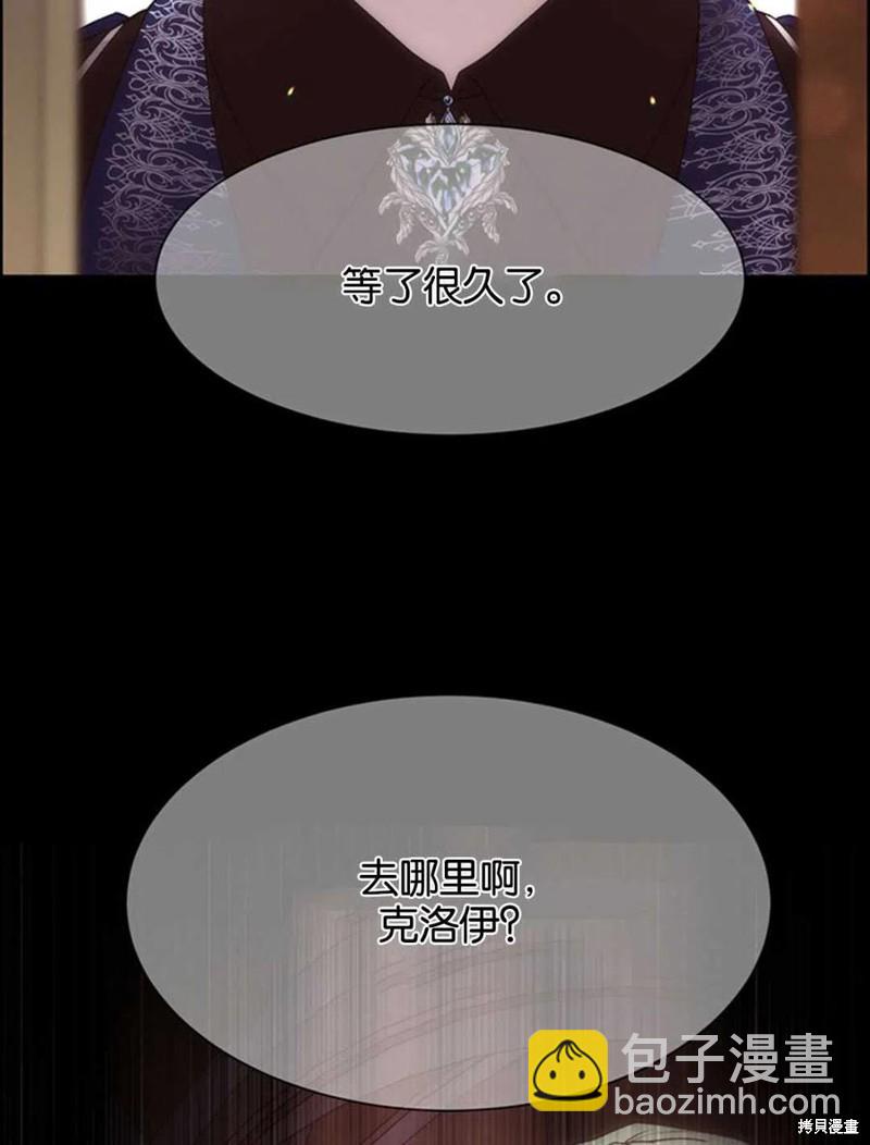 第17话69