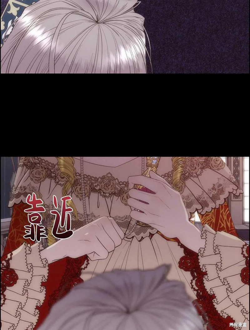 第17话86