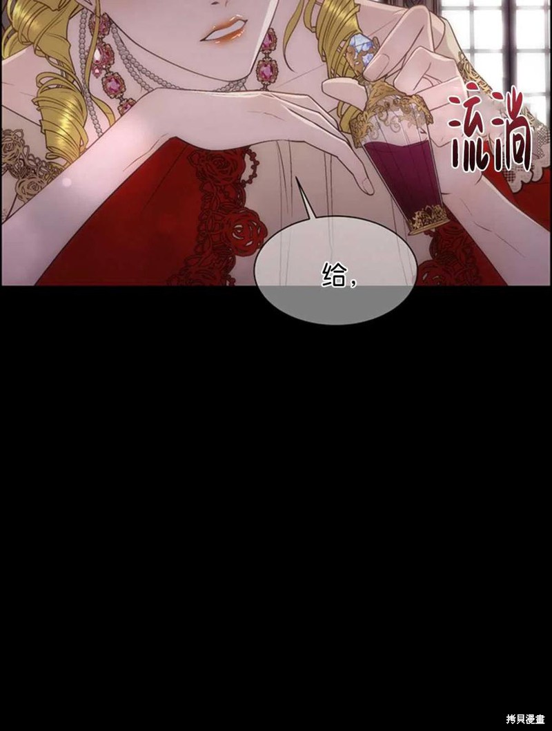 第17话92