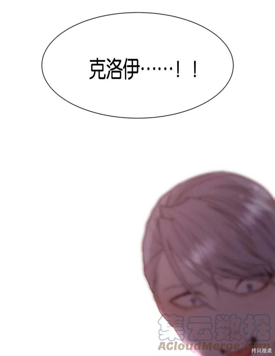 第18话0