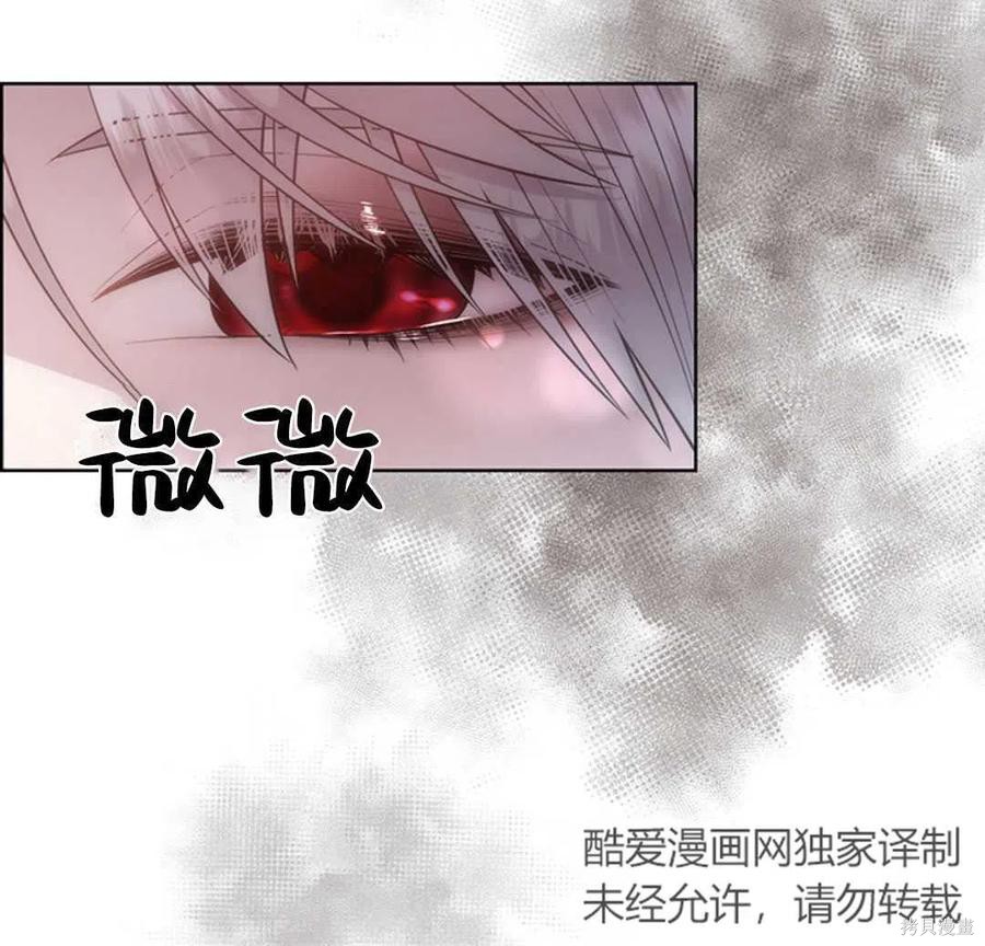 第18话10