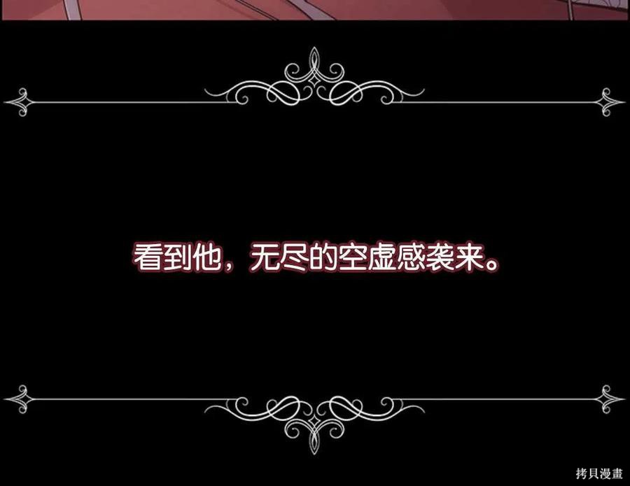 第18话102