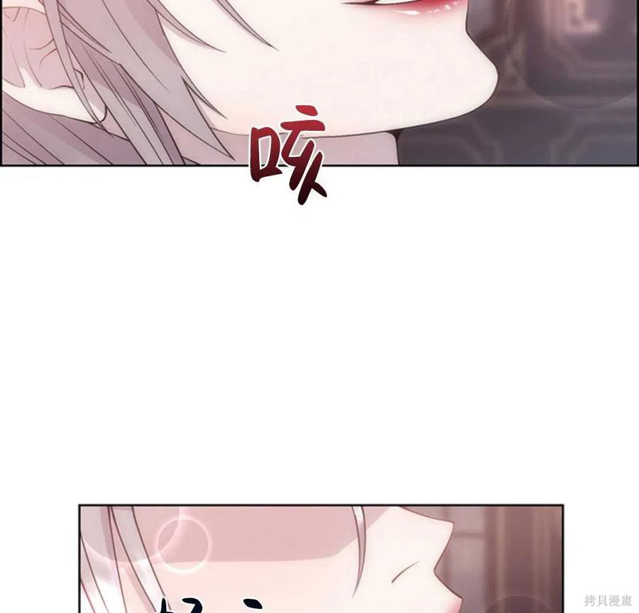 第18话13