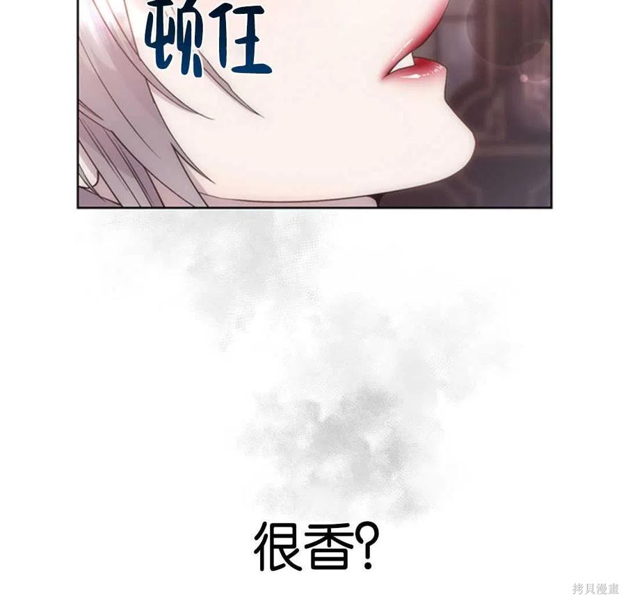 第18话14
