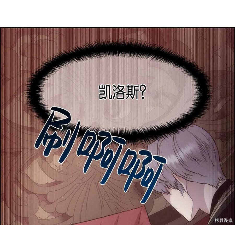 第18话15