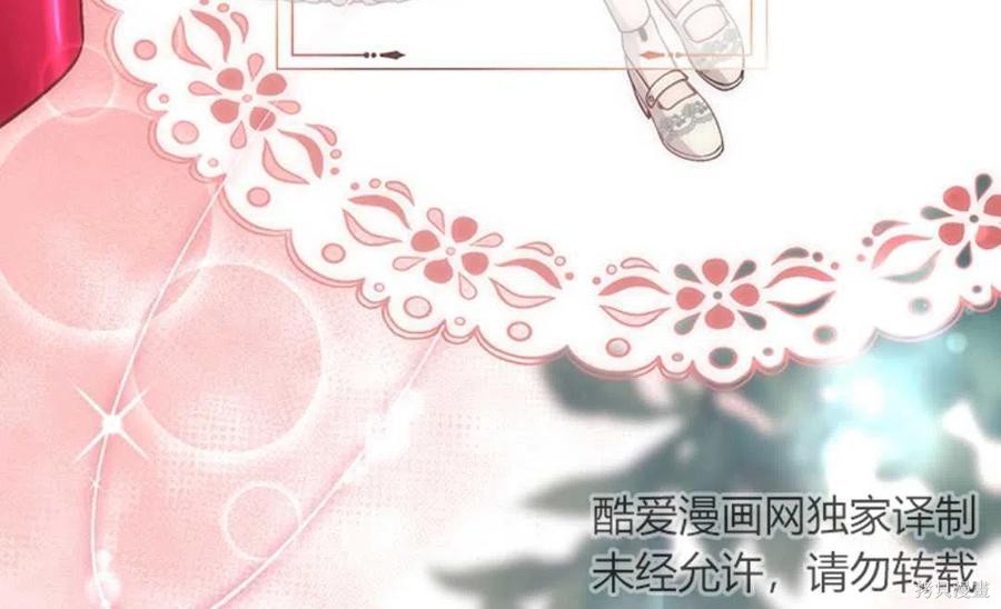 第18话27