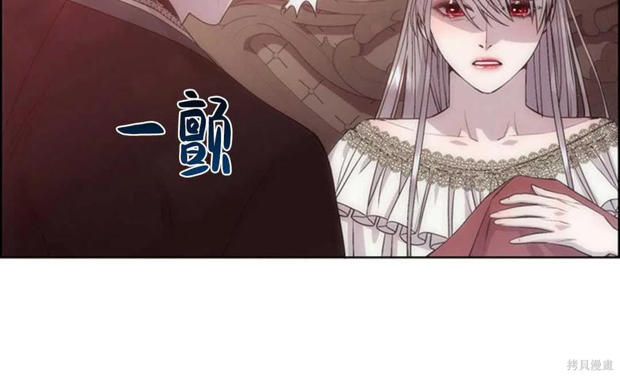 第18话29