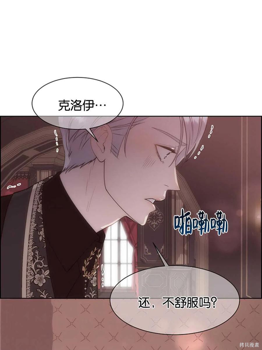 第18话30