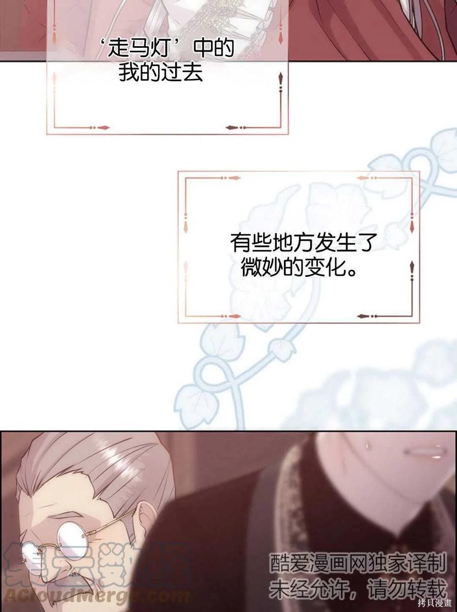 第18话32