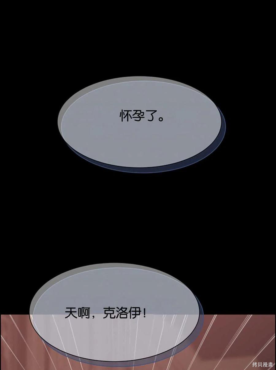 第18话38