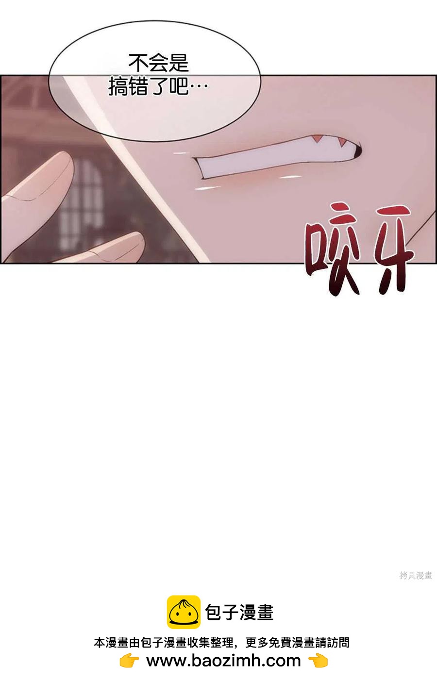 第18话49