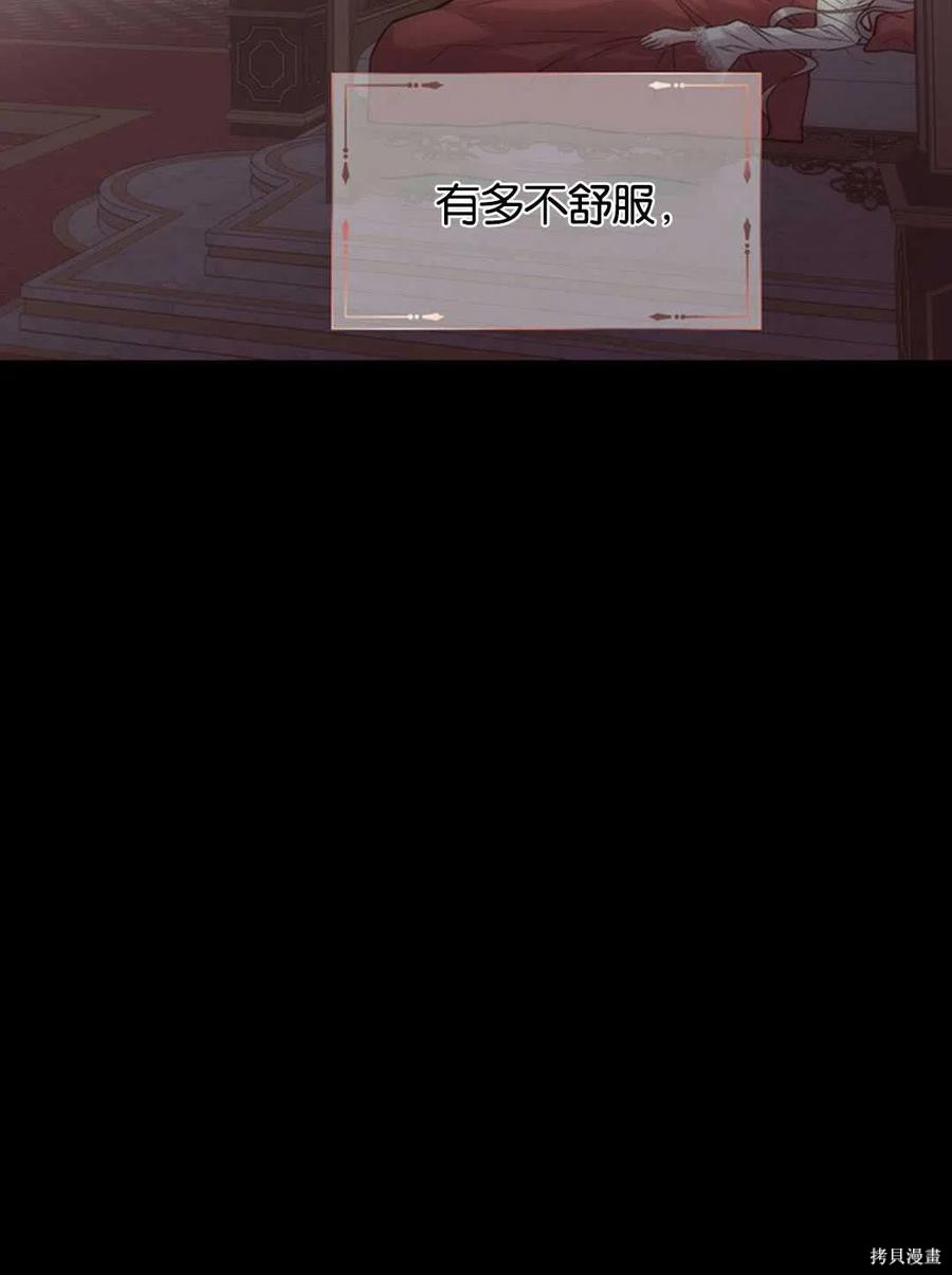 第18话63