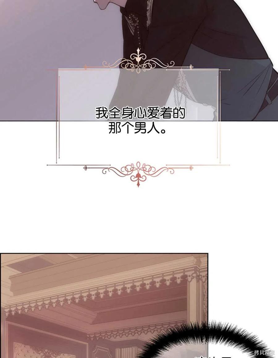 第18话7