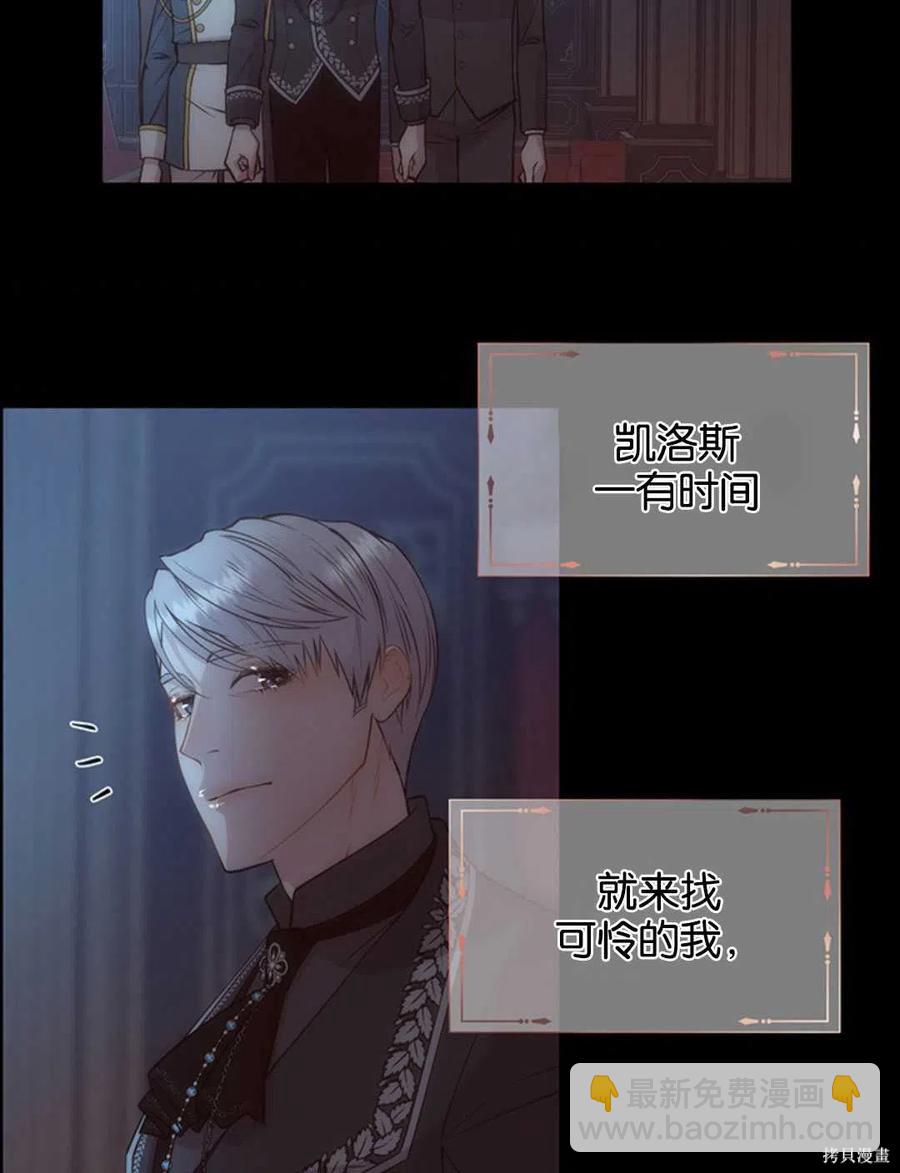 第18话70