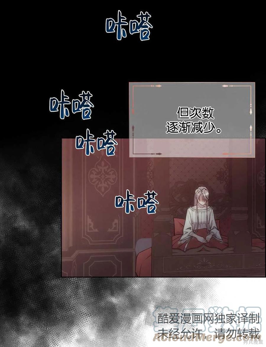 第18话72
