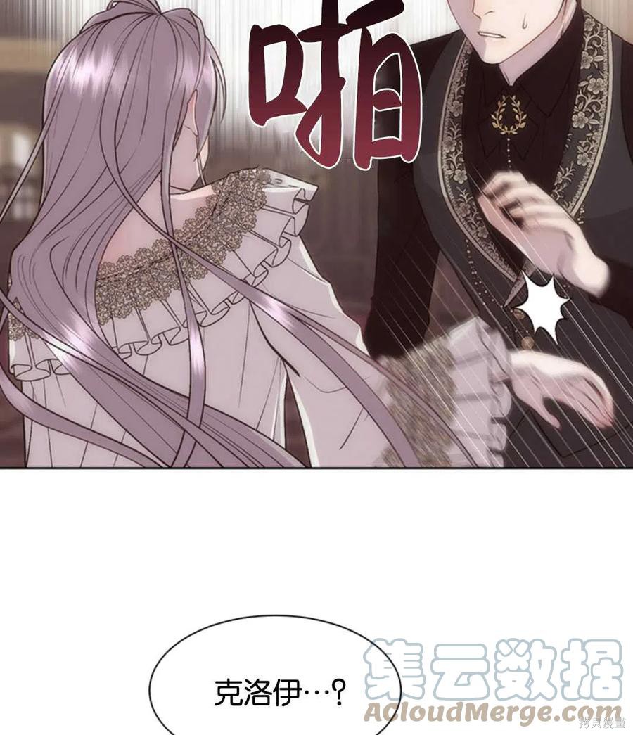 第18话76