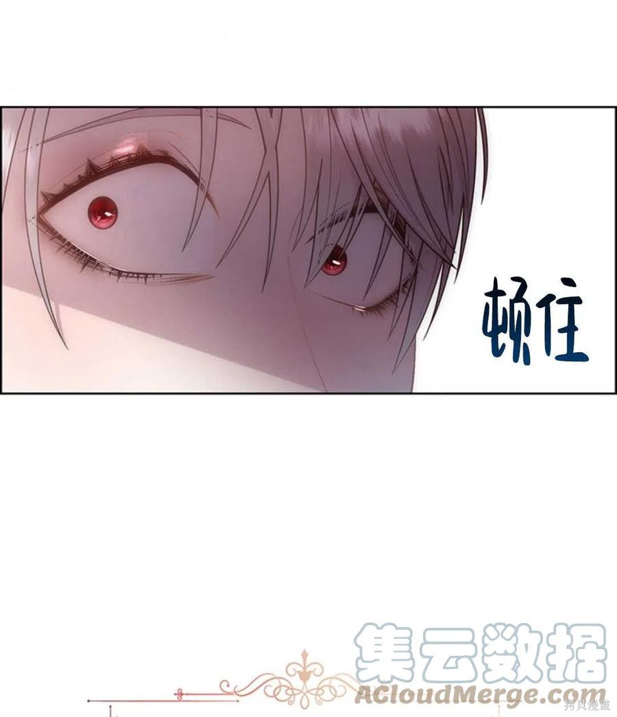 第18话80