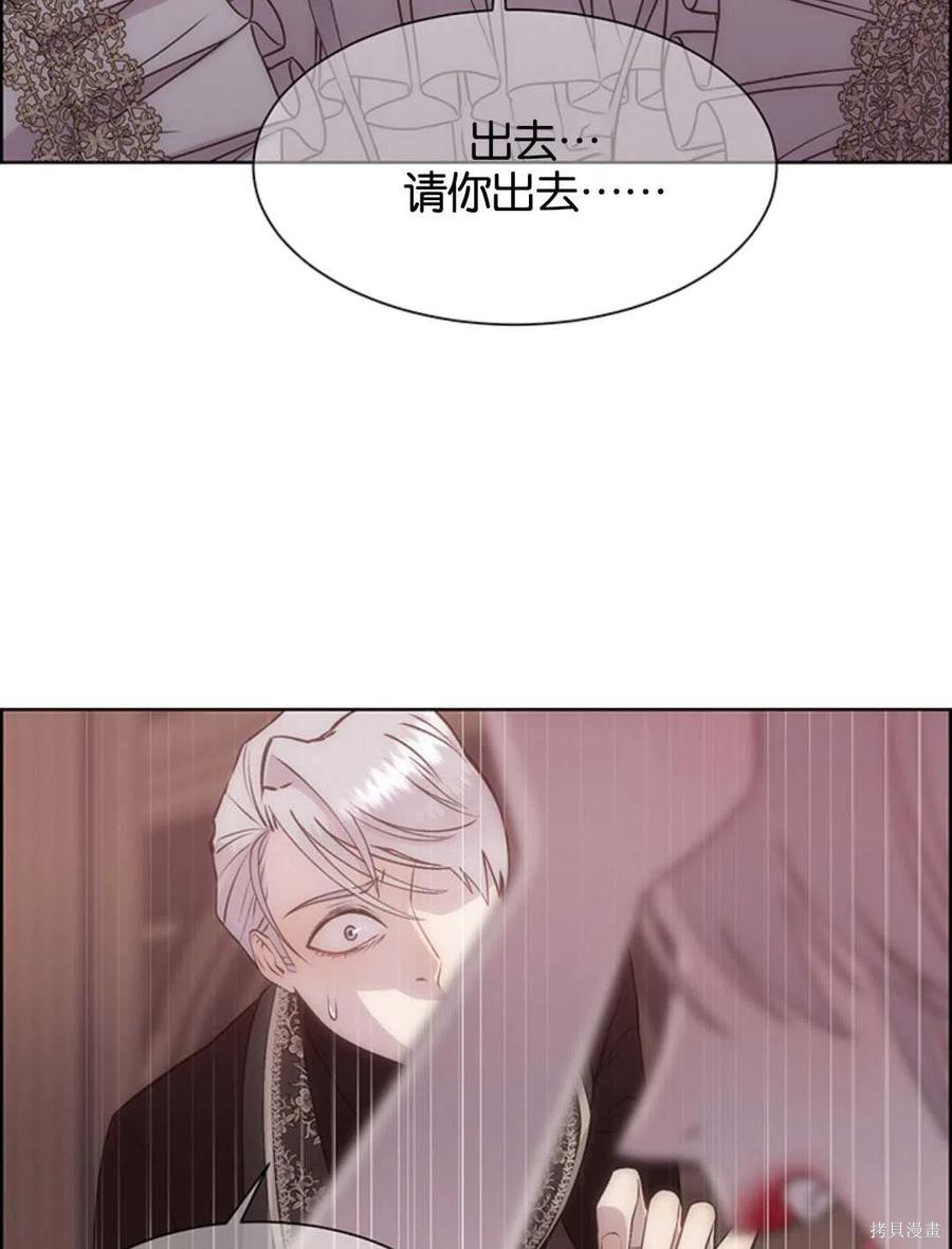 第18话87