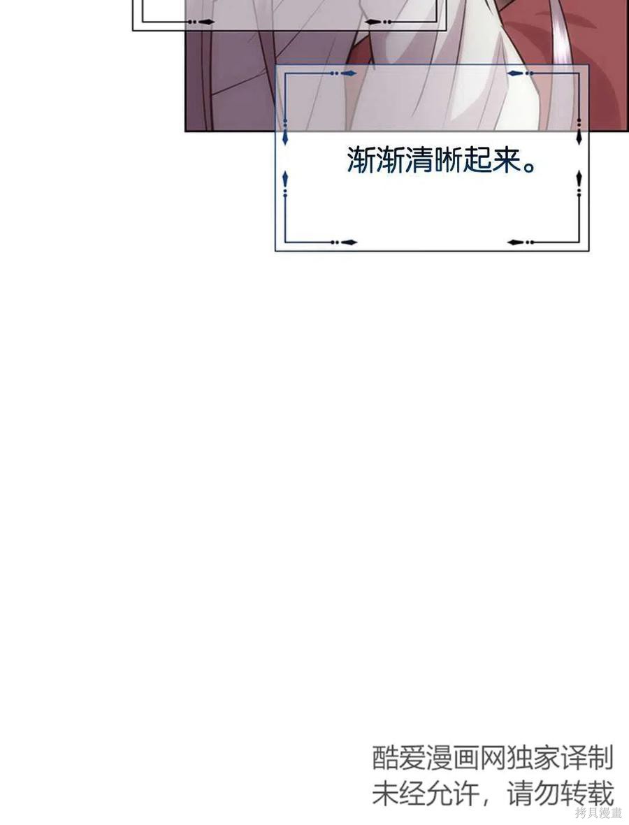 第18话93