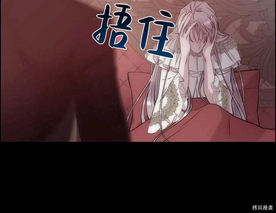 第18话99