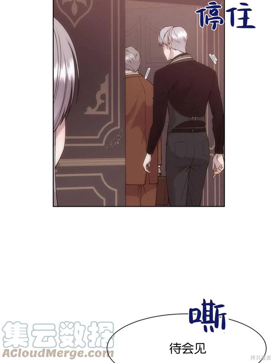 第20话12