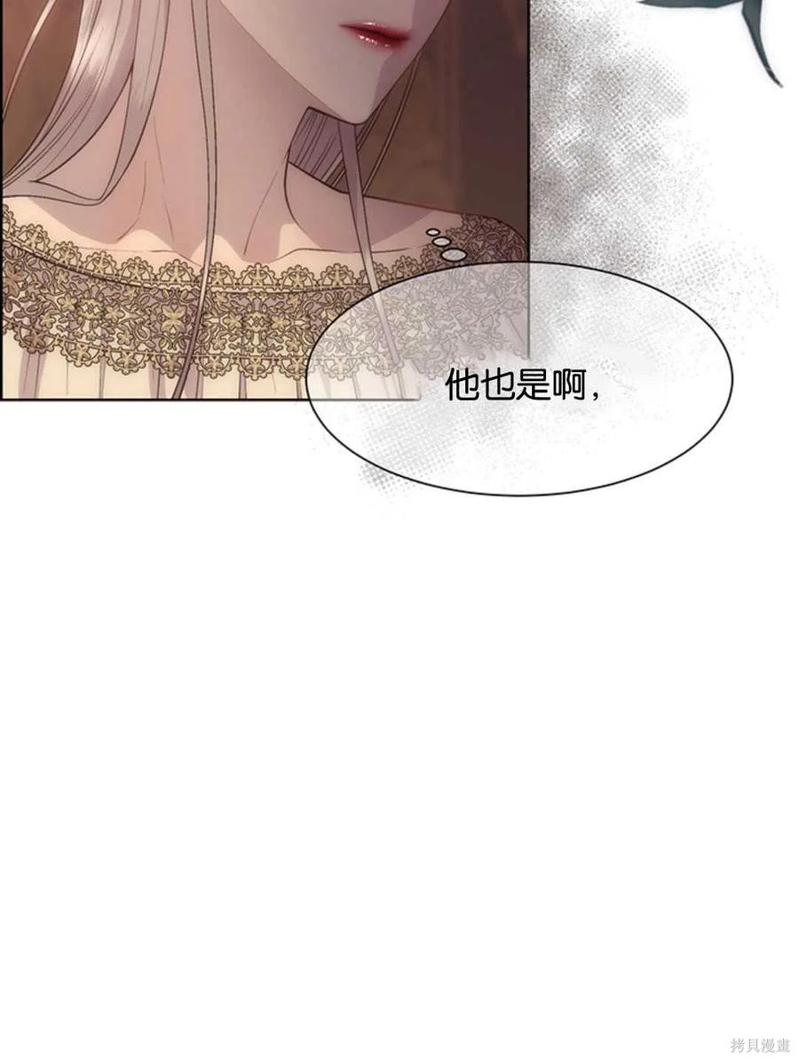 第20话19