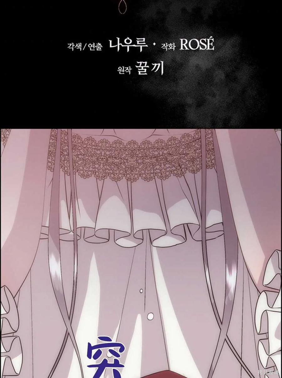 第20话2