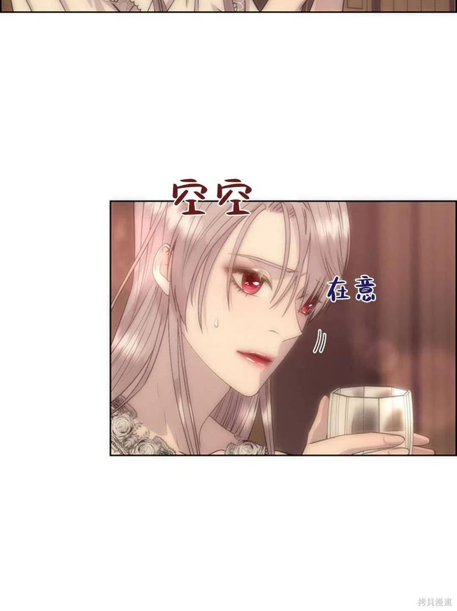 第20话38
